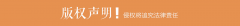 <b>走正在前 挑大梁·财产链上的山东好品牌丨小小</b>