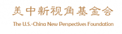 平易近族言语差别：受过教育的东巴人很难进入